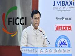 
      
      Indian ports going to compete with world's best ports: Minister
      
      
