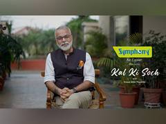 
      
      Symphony Limited takes a poetic route 'Kal Ki Soch' 
      
      