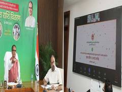 
      
      MP CM distributes relief amount of Rs 159.52 crore to farmers
      
      