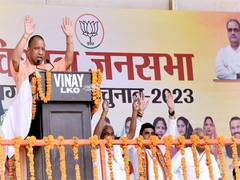 
      
      CM Yogi compares UP civic polls with 'Devasur Sangram'
      
      