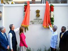 
      
      EAM Jaishankar inaugurates Indian Embassy in Dominican Republic
      
      