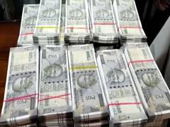 
      
      Assam: Fake currency notes worth Rs 29.31 lakh seized, one held
      
      