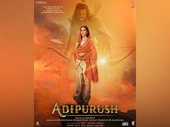 
      
      Kriti Sanon as Janaki exudes purity in 'Adipurush' new poster
      
      
