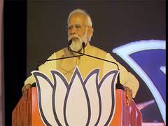 
      
      Congress owns corruption and BJP owns Amrit Kaal, PM Modi
      
      
