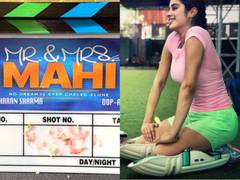 
      
      Janhvi Kapoor wraps up 'Mr and Mrs Mahi' shoot
      
      