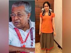 
      
       Kerala Chief Minister's reaction on 'The Kerala Story' trailer
      
      