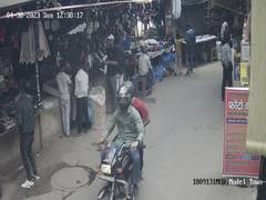 
      
      Man shot in Delhi over property dispute, shooters held in Meerut
      
      