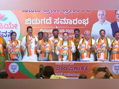 
      
      UCC among 16 top promises in BJP's Karnataka manifesto
      
      