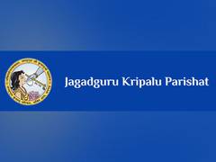 
      
      Jagadguru Kripalu Parishat expands its philanthropic activities
      
      