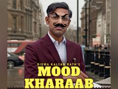 
      
      Biswa Kalyan's new special 'Mood Kharab' to stream from this date
      
      