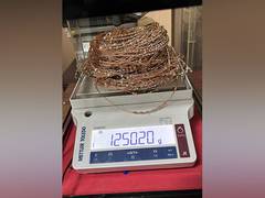 
      
      Customs dept seizes gold worth Rs 53 lakhs at Kochi airport
      
      