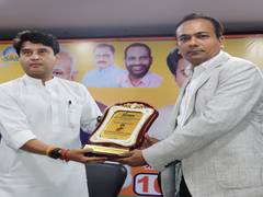 
      
      Jyotiraditya M. Scindia addresses audience at JIMS, Kalkaji 
      
      