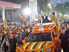 
      
      Karnataka elections:PM Modi to hold 36.6 km roadshow in Bengaluru
      
      