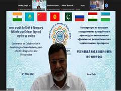 
      
      SCO member countries take part in virtual event 'Collaborations'
      
      