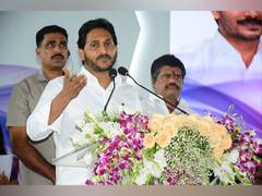 
      
      Andhra Pradesh CM lays foundation stone of Vizag Tech Park
      
      