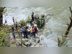 
      
      Indian Army chopper crashes in J-K's Kishtwar
      
      