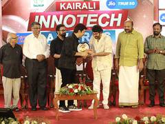 
      
      Nikshan Electronics honored with 'Most Trusted Brand' Award
      
      