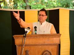 
      
      Uttarakhand horticulture department to set up six polyhouses: CM
      
      