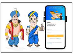 
      
      BizGaze FLO is available for just Rs 599 per user
      
      