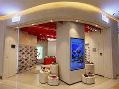 
      
      FitFlop opens two new concept stores in Ahmedabad and Coimbatore 
      
      
