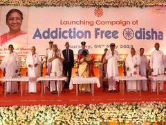 
      
      Murmu launches 'Addiction Free Odisha' campaign
      
      