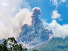 
      
      Volcano eruption in Guatemala forces evacuation of people
      
      
