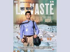 
      
      Actor Omkar Kapoor starrer LaVaste teaser out now
      
      