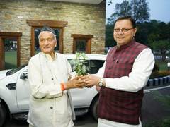 
      
      Former Maha Guv Bhagat Singh Koshiyari calls on U'khand CM Dhami
      
      