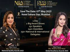 
      
      Brand Empower to host 2023 Global Excellence Awards
      
      
