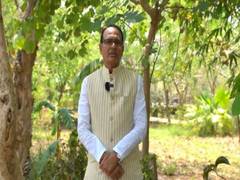
      
      Madhya Pradesh govt makes 'The Kerala Story' film tax-free
      
      