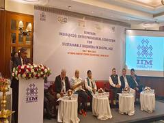 
      
      IIM Sambalpur announces new optional dual-degree course
      
      