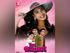 
      
      Kajol, Akshay, Saif starrer 'Yeh Dillagi' turns 29
      
      