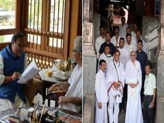 
      
      Assam CM offers prayers at Manjunatha Swamy Temple in K'taka
      
      