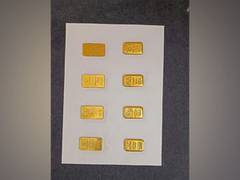 
      
      WB: BSF seizes 8 gold biscuits worth over 57 lakhs, one held
      
      