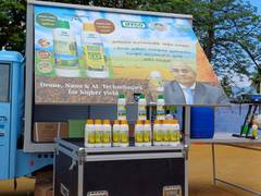 
      
      IFFCO integrating drone, nano and AI technologies
      
      