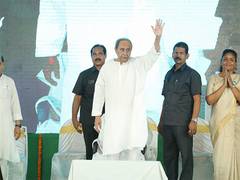 
      
      CM Naveen Patnaik campaigns in Jharsuguda for party candidate
      
      