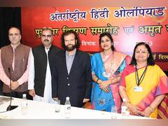 
      
      The meteoric rise of Hindi Olympiad Foundation
      
      