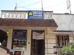 
      
      Indian Bank net profit grows 48 pc in fourth quarter
      
      