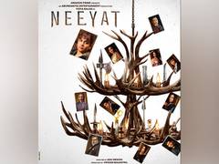 
      
      Vidya's next murder mystery 'Neeyat' to release on this date
      
      