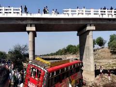 
      
      15 dead, 25 injured after bus falls off bridge in MP's Khargone
      
      