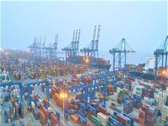 
      
      Manufacturers' Association of Israel signs MoU with CII
      
      