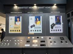 
      
      Hogar Controls successfully showcased next gen home automation
      
      