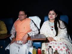 
      
      U'khand CM Dhami watches 'The Kerala Story' with family
      
      