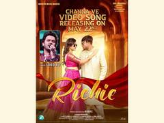 
      
      Richie announces Channa Ve song release date as 22nd May
      
      