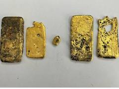 
      
      Telangana: DRI seizes 2031.35 g gold at Hyderabad airport
      
      