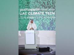 
      
      COP28 President-Designate calls for action at UAE Climate Tech
      
      
