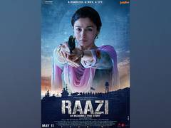 
      
      Alia Bhatt, Vicky Kaushal starrer spy-thriller 'Raazi' turns 5
      
      