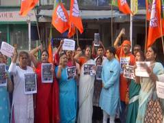 
      
      The Kerala Story: BJP Mahila Morcha holds protest against WB govt
      
      