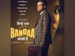 
      
      Manoj Bajpayee's courtroom drama 'Bandaa' title track out now
      
      