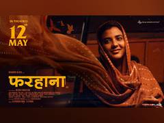 
      
      Aishwarya Rajesh stuns in this gripping trilingual suspense drama
      
      